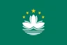 Macau flag