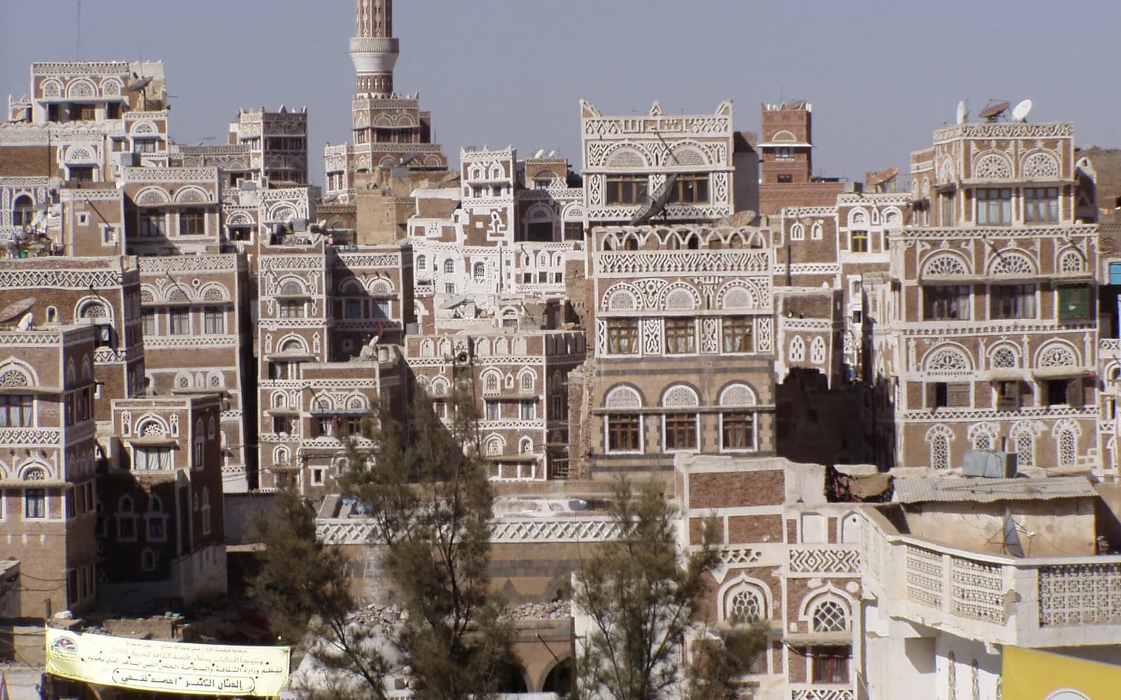 Yemen travel destination — Yemen travel guide